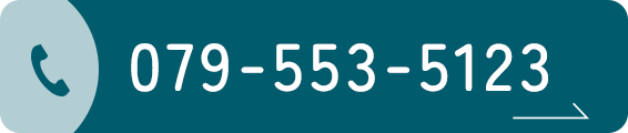 079-553-5123